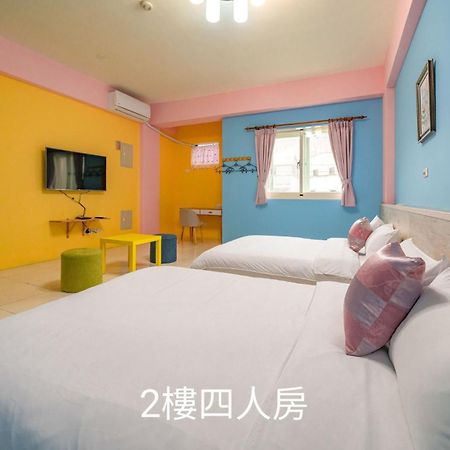 花蓮包棟彩色窩民宿 溜滑梯 烤肉唱歌 電動麻將 近東大門 Hualien Buitenkant foto