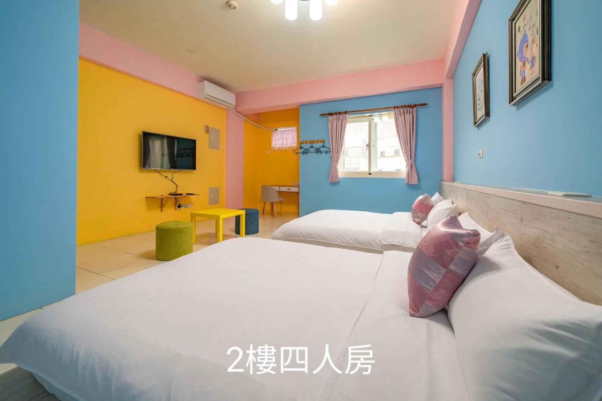 花蓮包棟彩色窩民宿 溜滑梯 烤肉唱歌 電動麻將 近東大門 Hualien Buitenkant foto